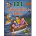 Adventure Tales - 121 Stories In 1 Book - Story Book